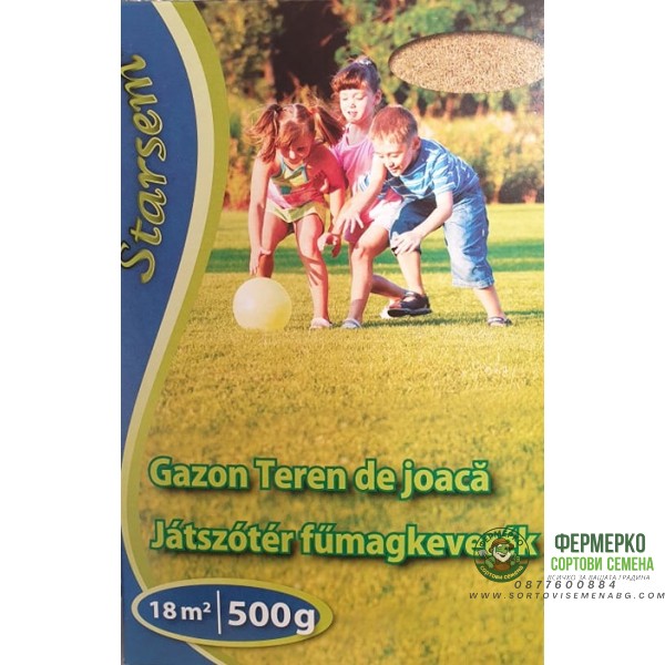 Тревна смес подходяща за Детски Игрища 1кг