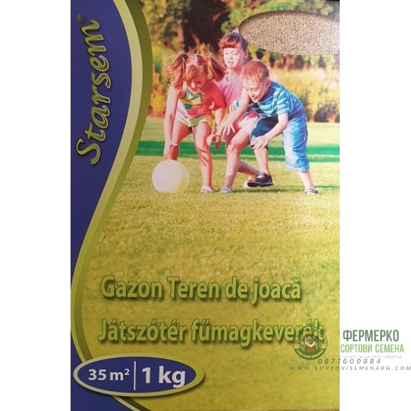Тревна смес подходяща за Детски Игрища 1кг