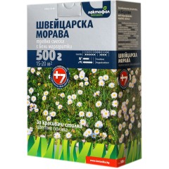 Тревна смес Швейцарска поляна с маргаритки