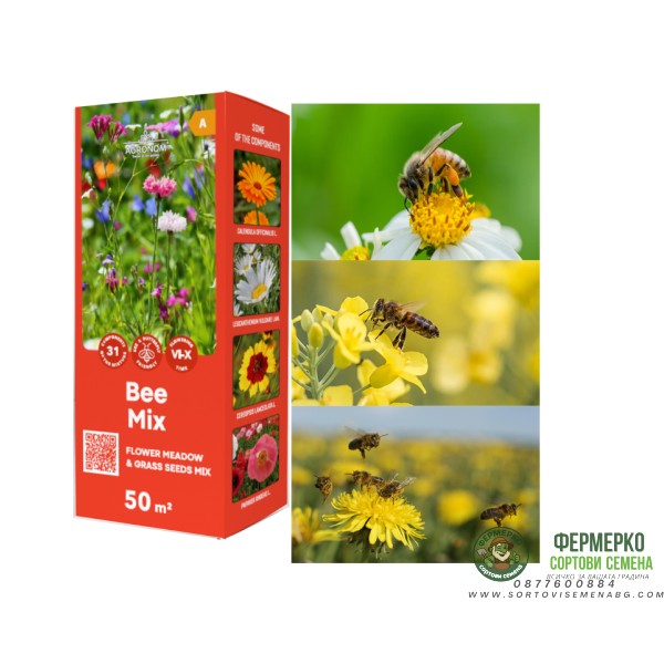 Цветна поляна за Пчели (31 вида цветя) Bee mix
