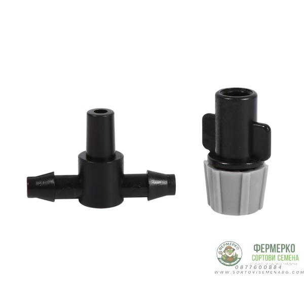 Средна дюза за мъгла - 1 4 . Подходяща за система за мъглуване (охлаждане с водна мъгла)