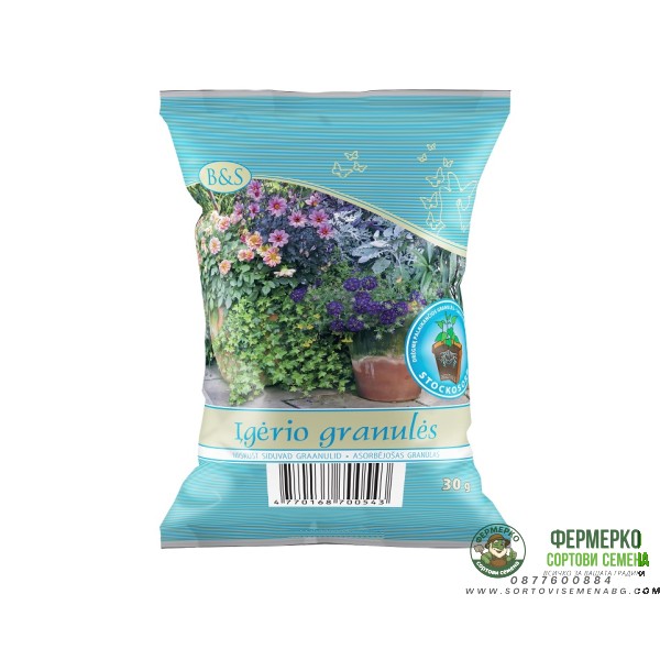 Влагозадържащи Кристали Water storing crystals 30 гр