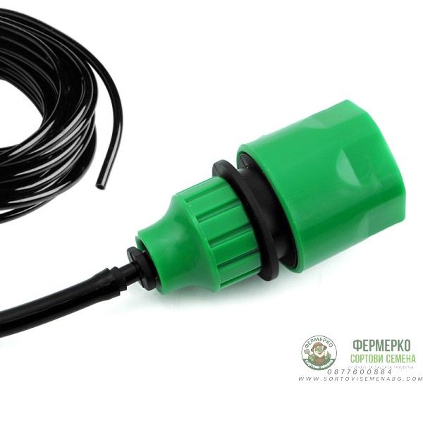 Бърза връзка за чешма към маркуч ф6 . Подходяща за система за мъглуване (охлаждане с водна мъгла)