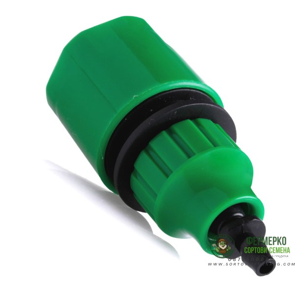 Бърза връзка за чешма към маркуч ф6 . Подходяща за система за мъглуване (охлаждане с водна мъгла)