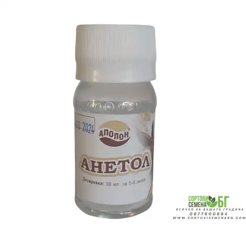 Аромат Анетол Аромат Анетол