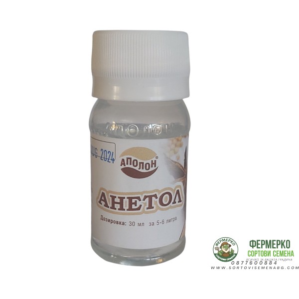 Аромат Анетол