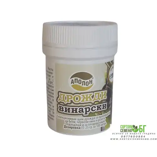 Дрожди (винарски) Дрожди (винарски)