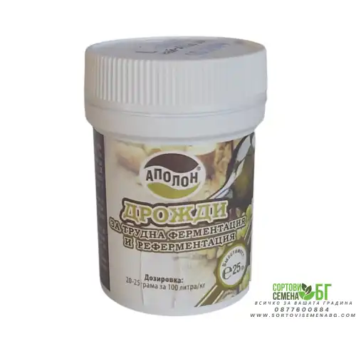 Дрожди (за трудна ферментация и реферментация) Дрожди (за трудна ферментация и реферментация)