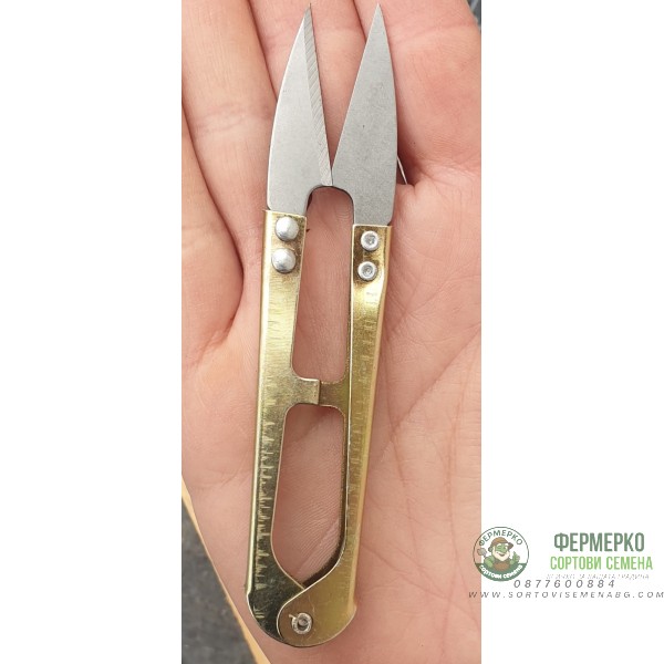 Мини градинска ножица за растения