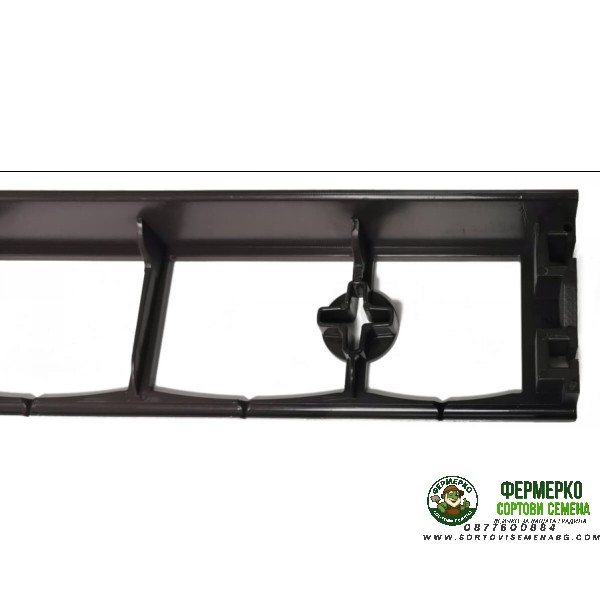 Ограничител (бордер) за алеи - 4,5 см х 1 м