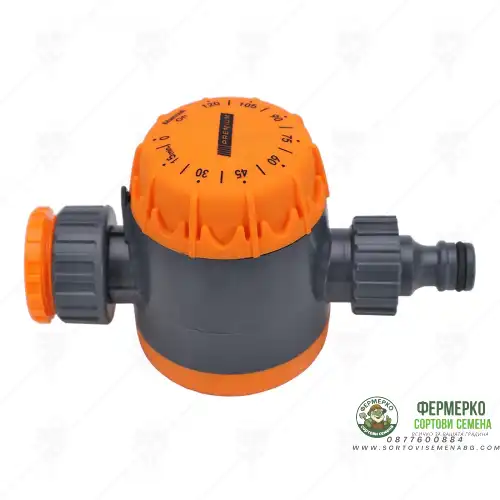 Таймер за напояване PREMIUM