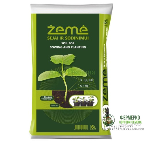 Почва за сеитба и засаждане 6л