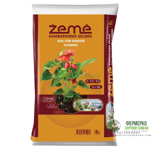 Почва за стайни цветя 6л