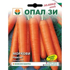 Моркови Нантес