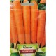 Моркови Нантес