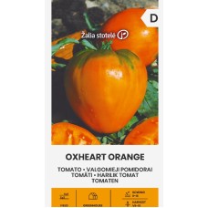 Домати Оранжево сърце / Oxheart orange