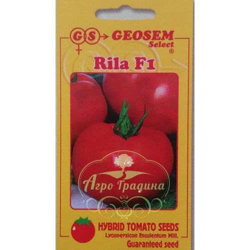 Домати Рила 