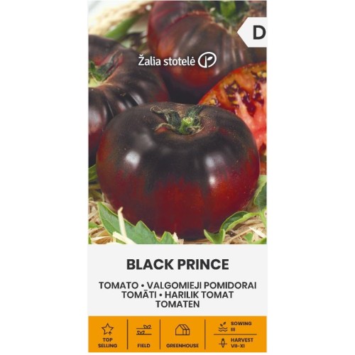 Домати черен Принц / Black prince