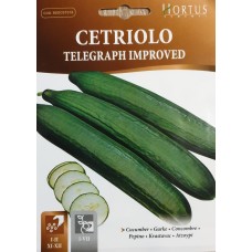 Краставица Телеграф F1 / Cetriolo Telegraph Improved