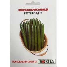 Краставици Тести голд