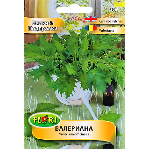 Валериана / Valeriana officinalis