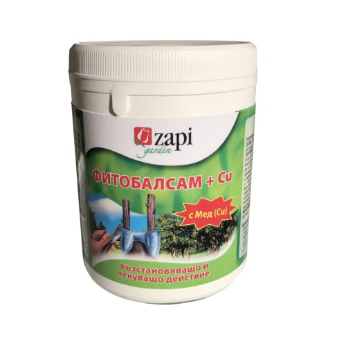 Овощарска замазка фитобалсам +Cu (с добавена Мед) 500g