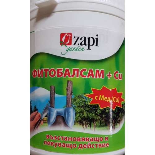 Овощарска замазка фитобалсам +Cu (с добавена Мед) 500g