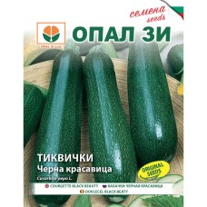 Тиквички Черна красавица