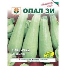 Тиквички Изобилна 