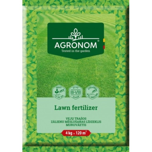 Тор за трева - за цялостна грижа и подхранване / Lawn Fertilizer