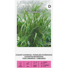  Декоративни треви / Eragrostis Elegants