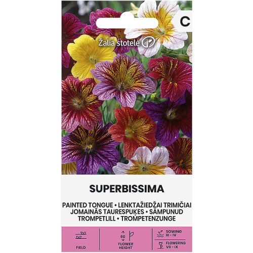 Салпиглосис микс супербисима / Superbissima
