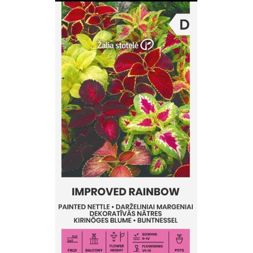 Семена Копривка микс / Painted nettle improved rainbow