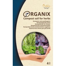 Субстрат за засаждане на билки / Herbs soil