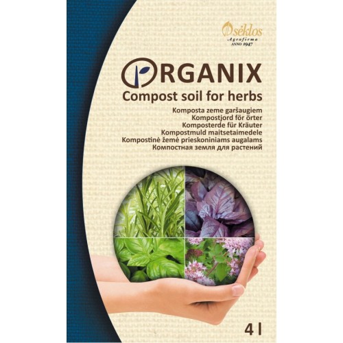 Субстрат за засаждане на билки / Herbs soil