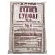 Калиев сулфат 