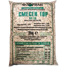Смесен тор (азот, фосфор и калий) NPK 16:16:13