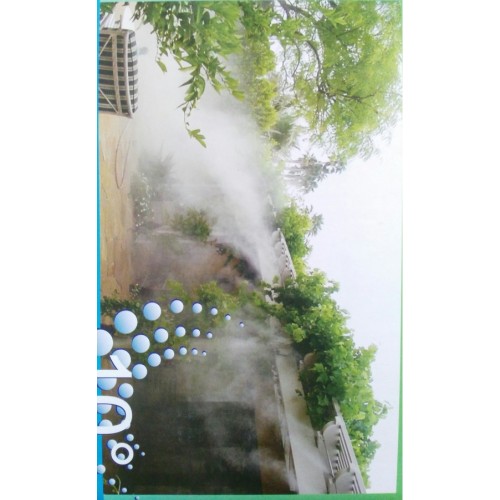 НОВО Система за охлаждане (водна мъгла) - 7,5м, 5 бр. ПОДВИЖНИ месингови дюзи 
