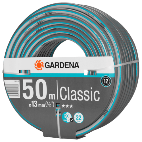 GARDENA Маркуч Classic 1/2 50м (18010-20)