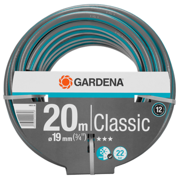 GARDENA Маркуч Classic 3/4 20м (18022-20)
