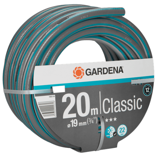 GARDENA Маркуч Classic 3/4 20м (18022-20)