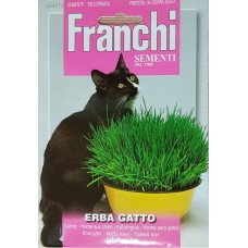 Трева за котки