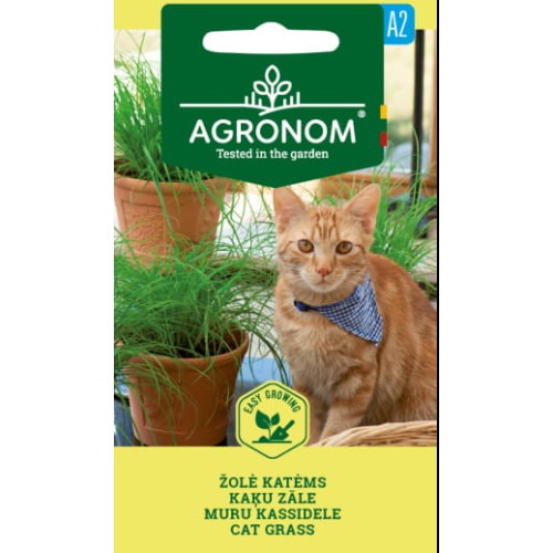 Трева за котки и други домашни животни