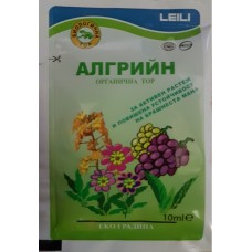 АЛГРИЙН Органичен тор за активен растеж и повишена устойчивост на брашнеста мана