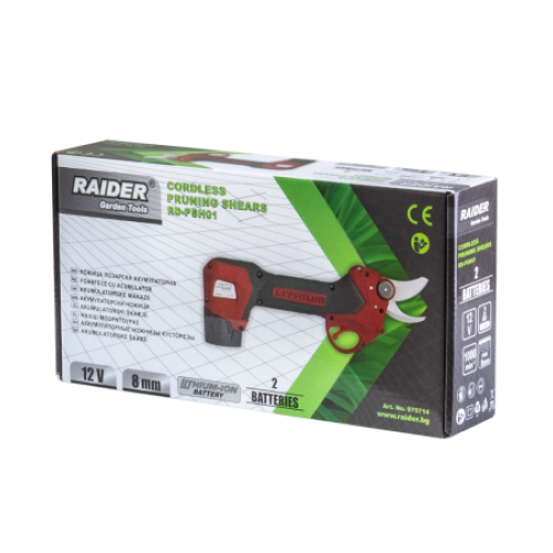 RAIDER RD-PSH01 Акумулаторна Лозарска ножица безчеткова 12V 2x2Ah (075714)