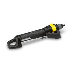 Karcher Осцилираща пръскачка OS 5.320 S (26451340)