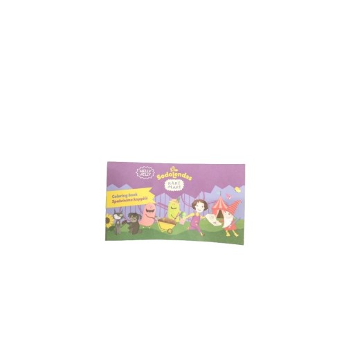 Комплект за деца - Отглеждане на растения Nelly Jelly Gardenland - Мини