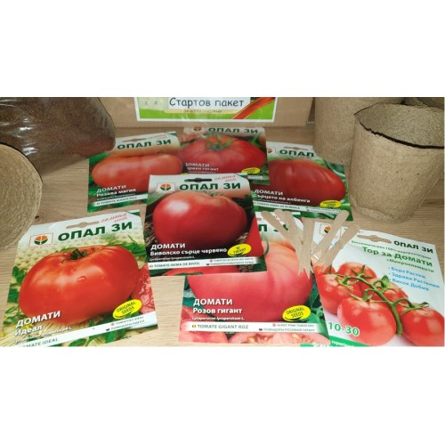 Стартов пакет за всеки ценител на вкусните домати