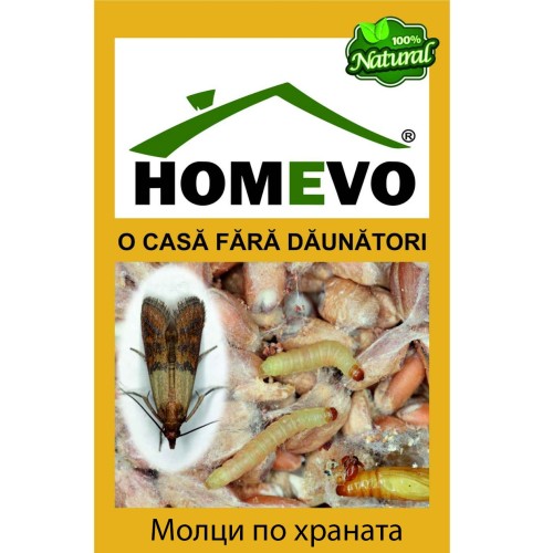 100% Натурален капан срещу Молци по храната / Homevo molii alimente