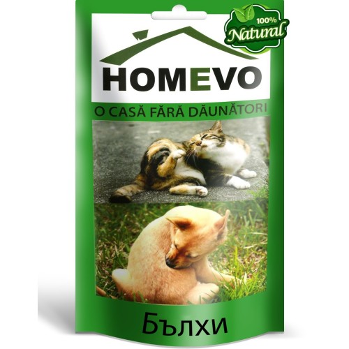 100% Натурален препарат срещу Бълхи / Homevo pureci